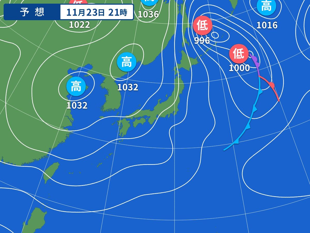 予想天気図（11月23日21時）