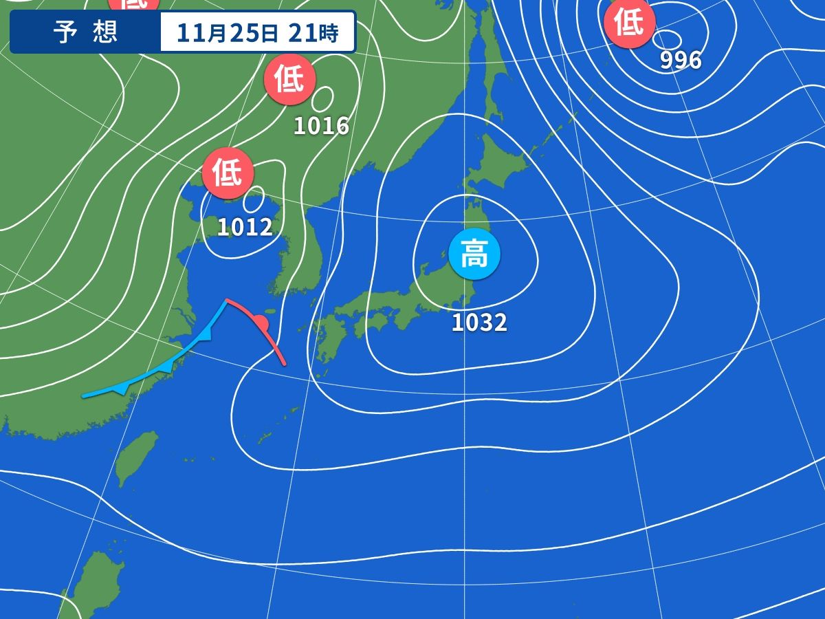 予想天気図（11月25日21時）