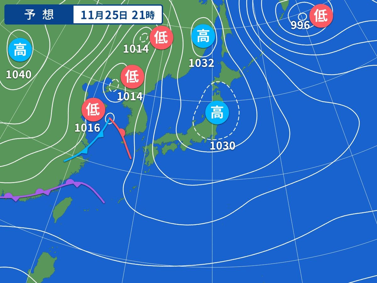 予想天気図（11月25日21時）