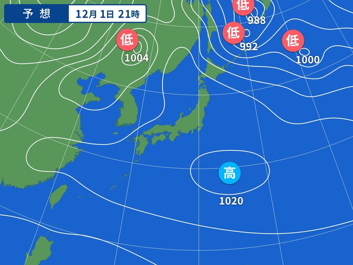 予想天気図（12月1日21時）