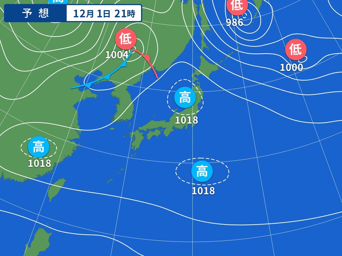 予想天気図（12月1日21時）