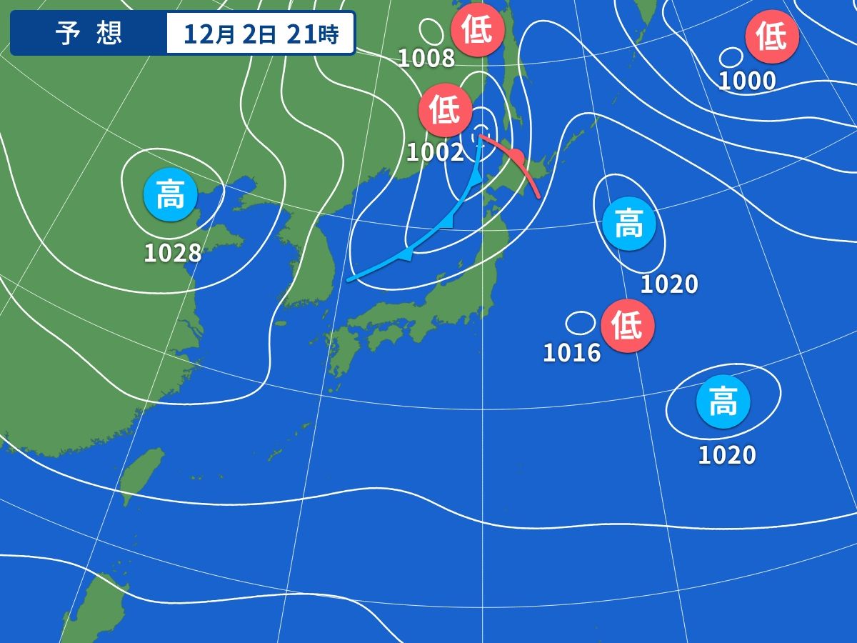 予想天気図（12月2日21時）