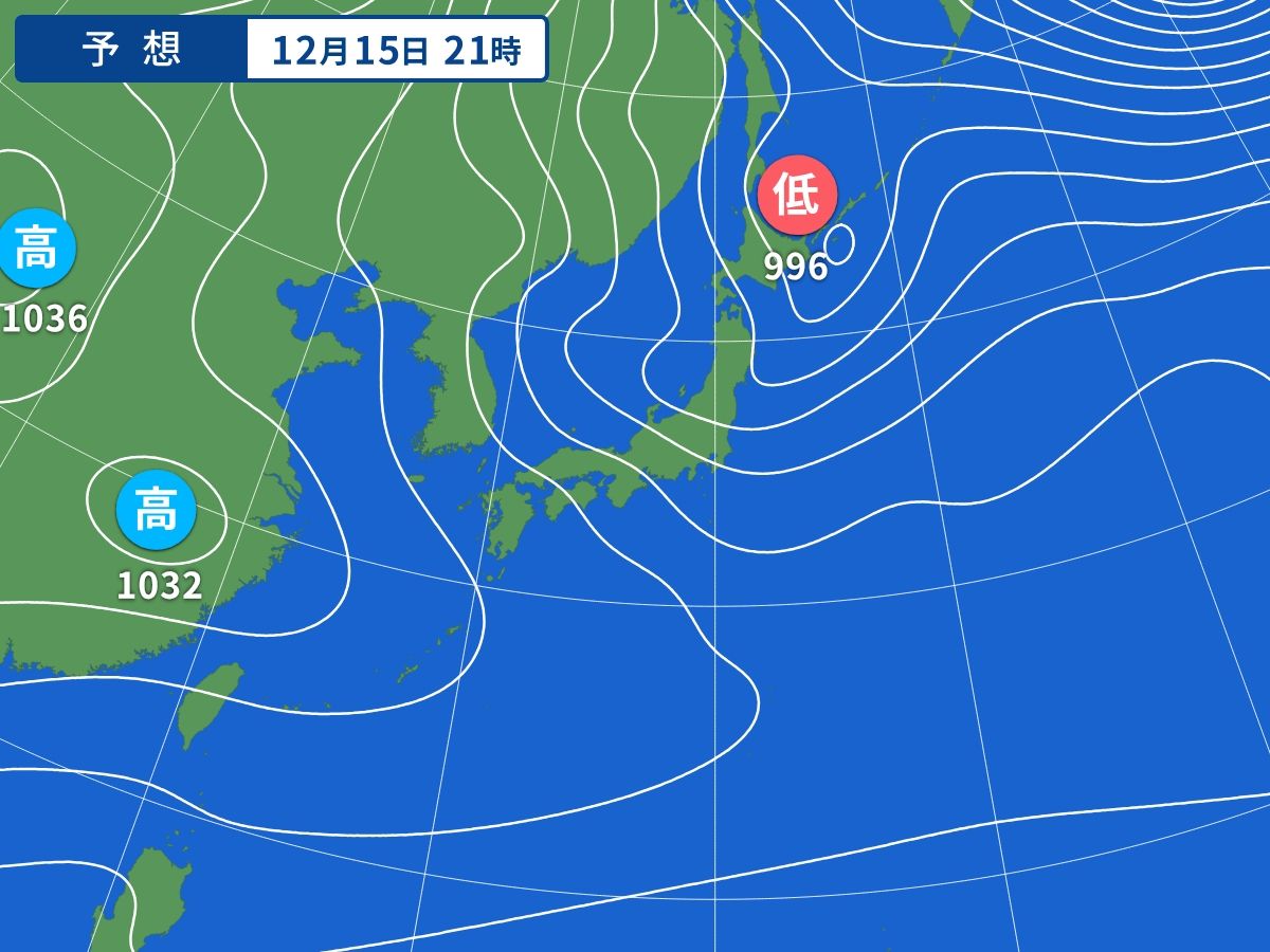 予想天気図（12月15日21時）