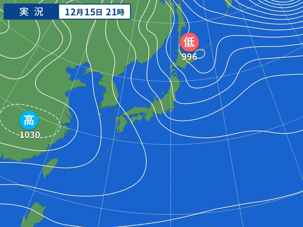 実況天気図