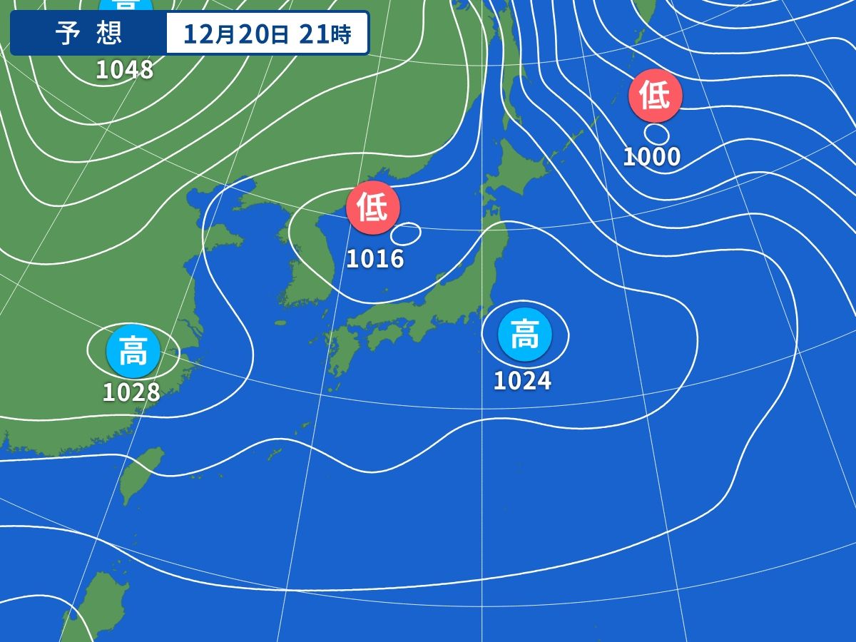 予想天気図（12月20日21時）