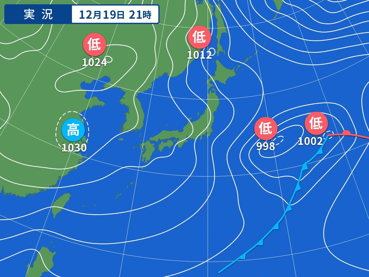 実況天気図