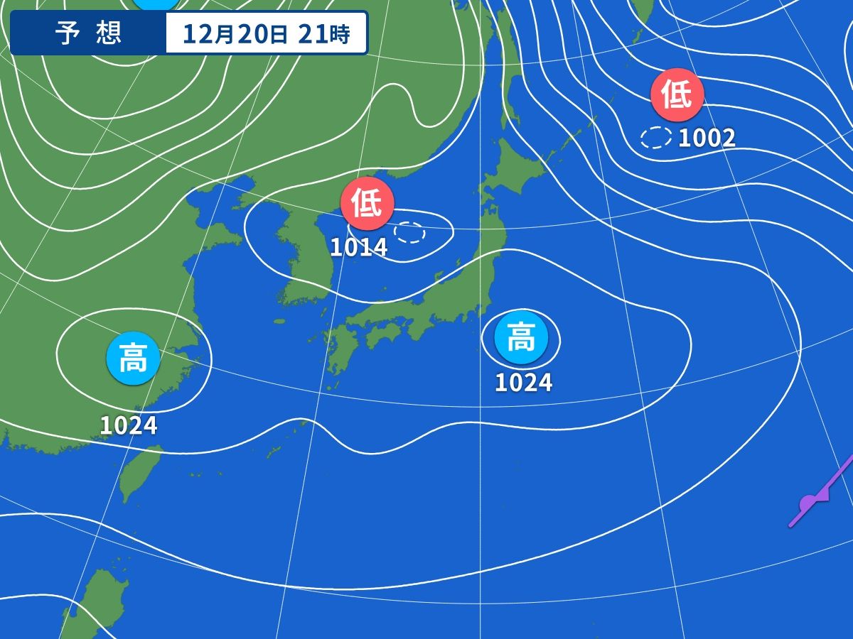 予想天気図（12月20日21時）