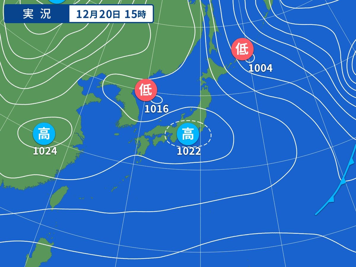 実況天気図