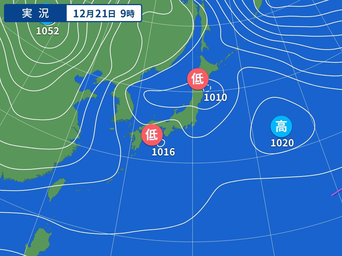 実況天気図