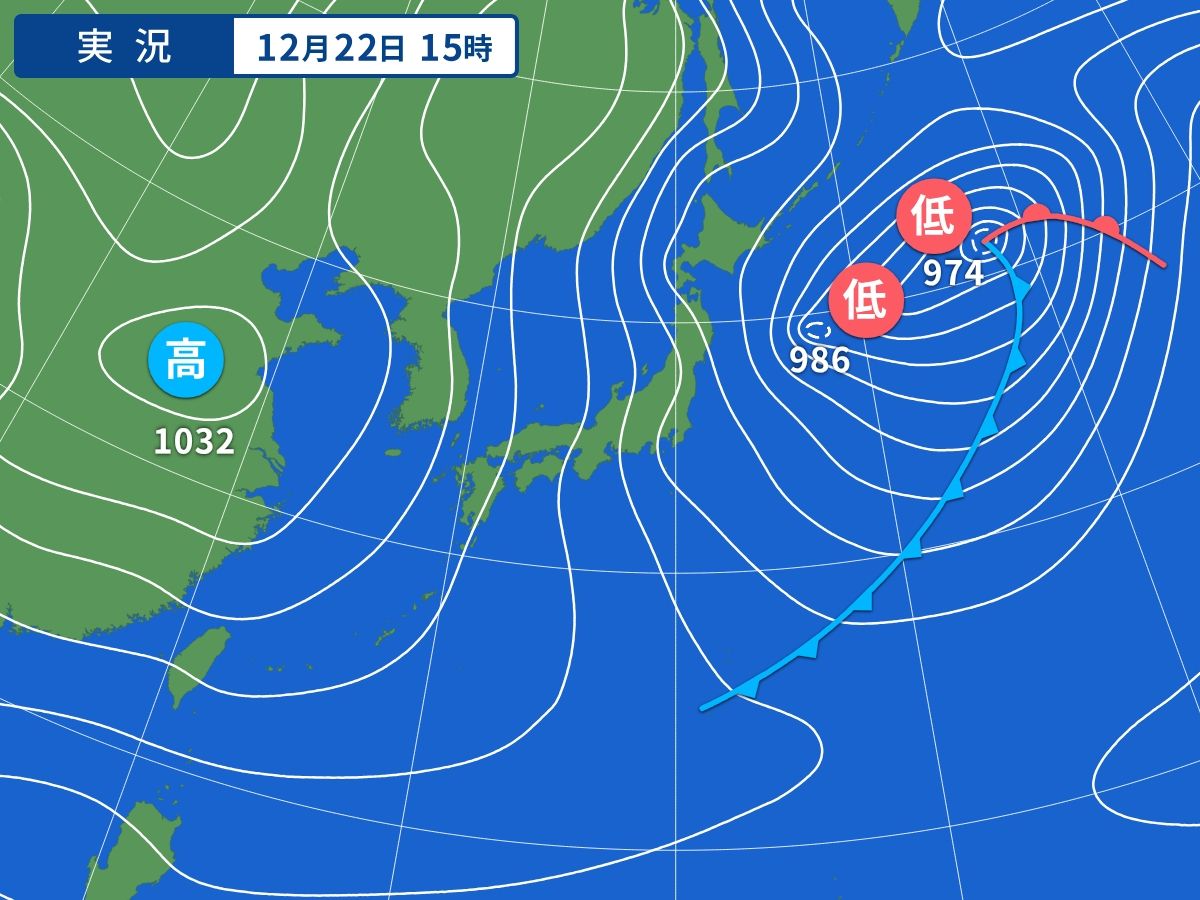 実況天気図