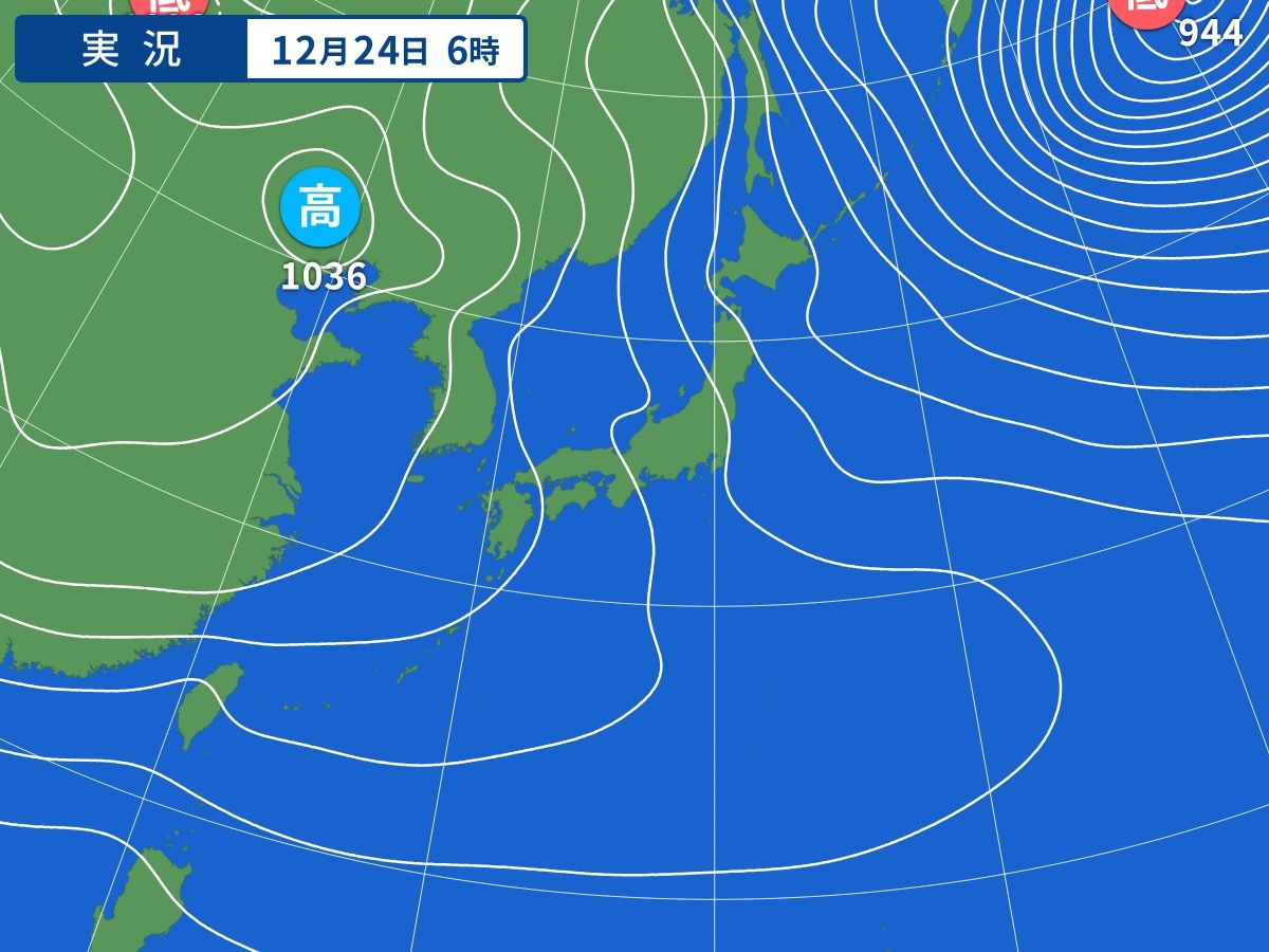 実況天気図