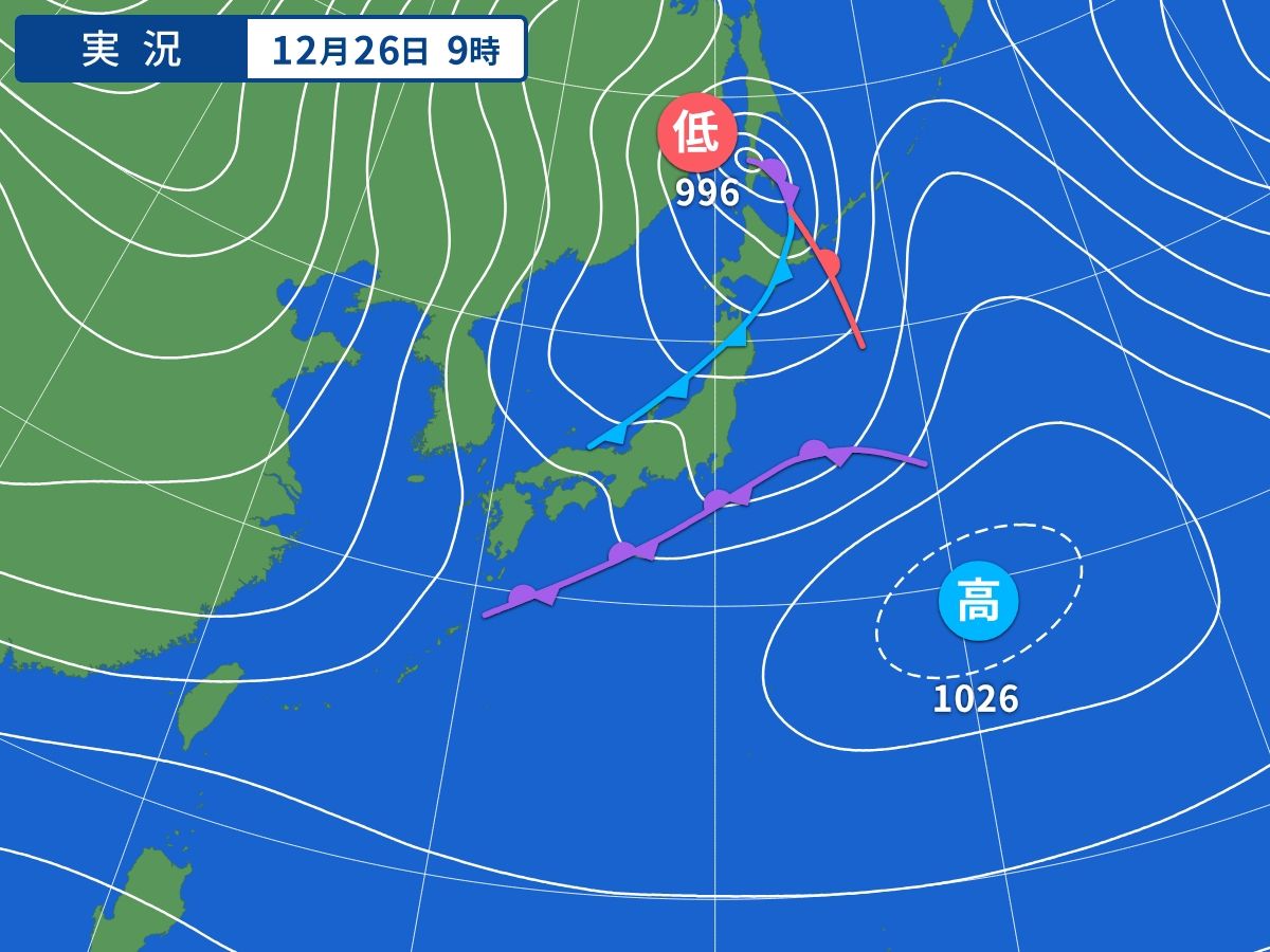 実況天気図