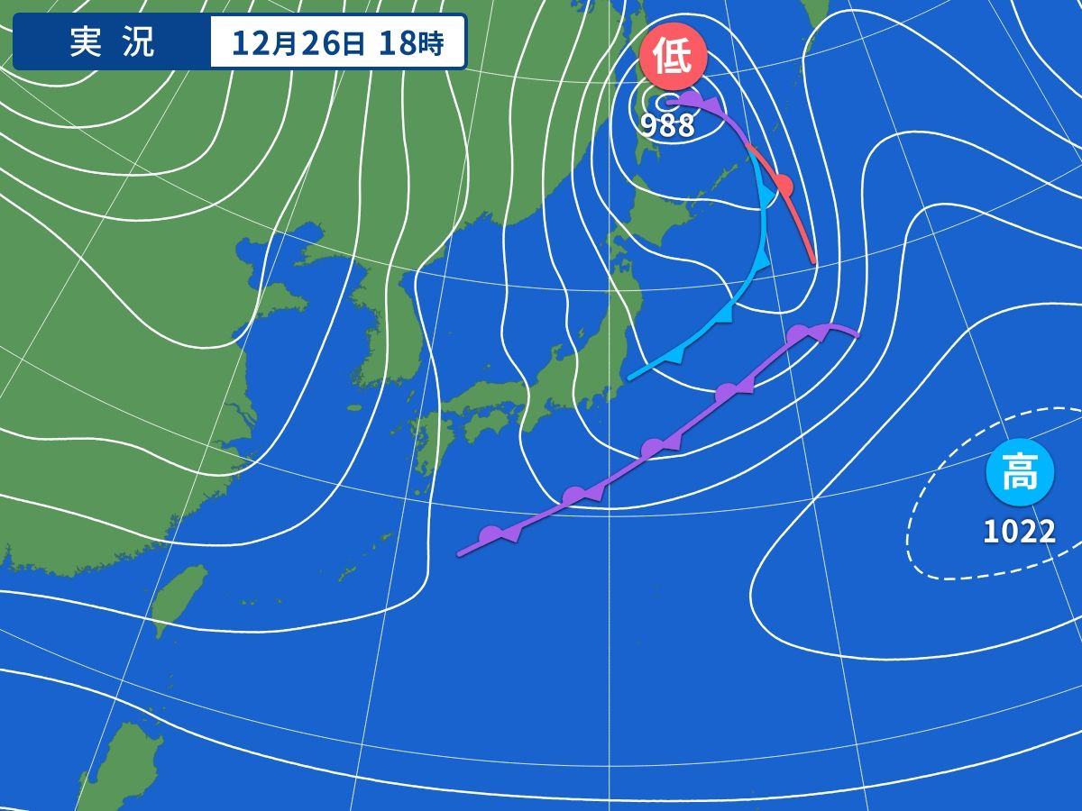 実況天気図