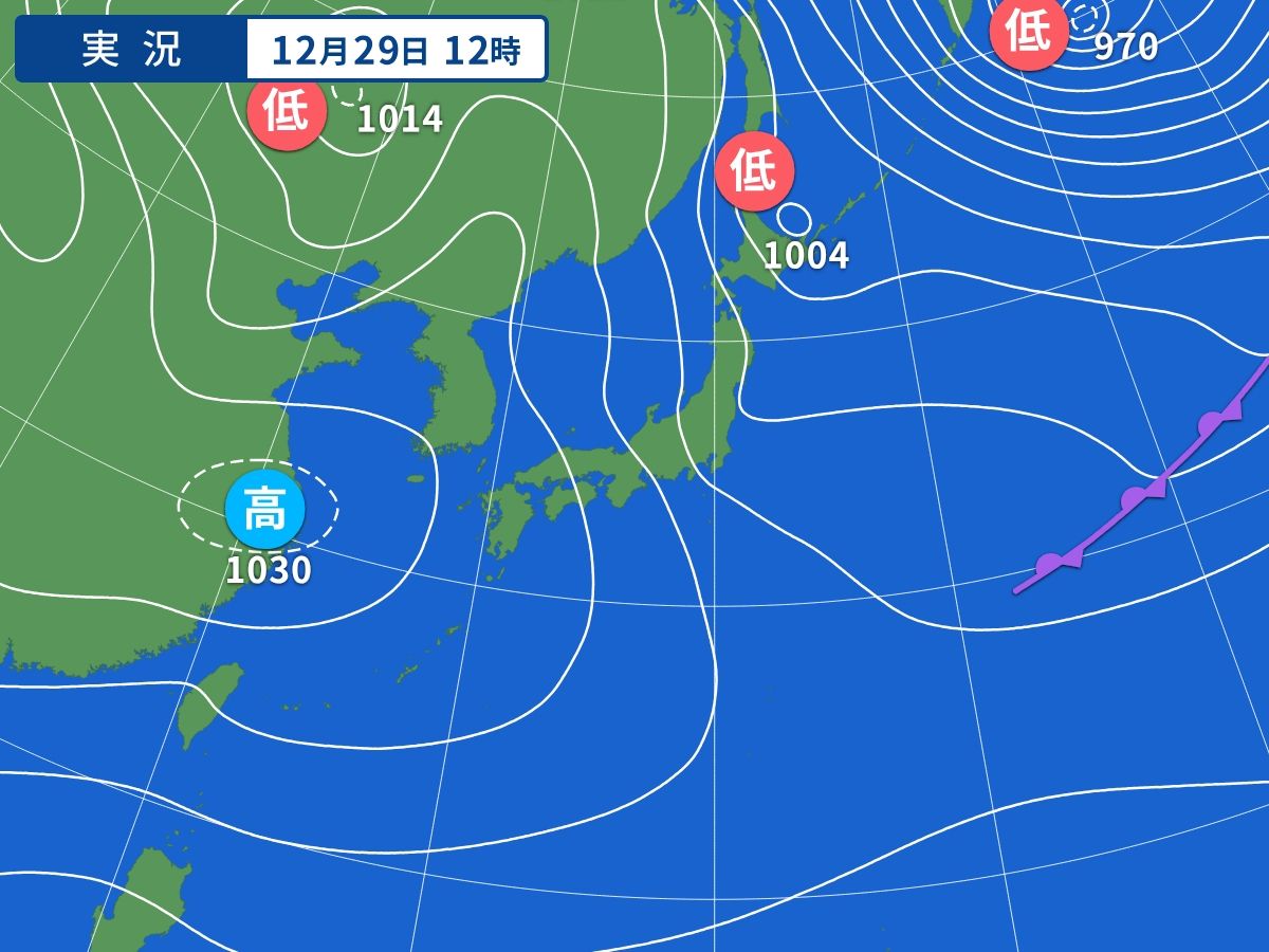 実況天気図