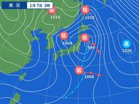 天気図