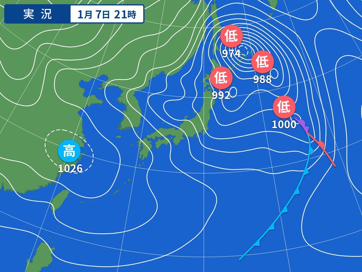 実況天気図