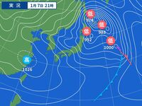 天気図