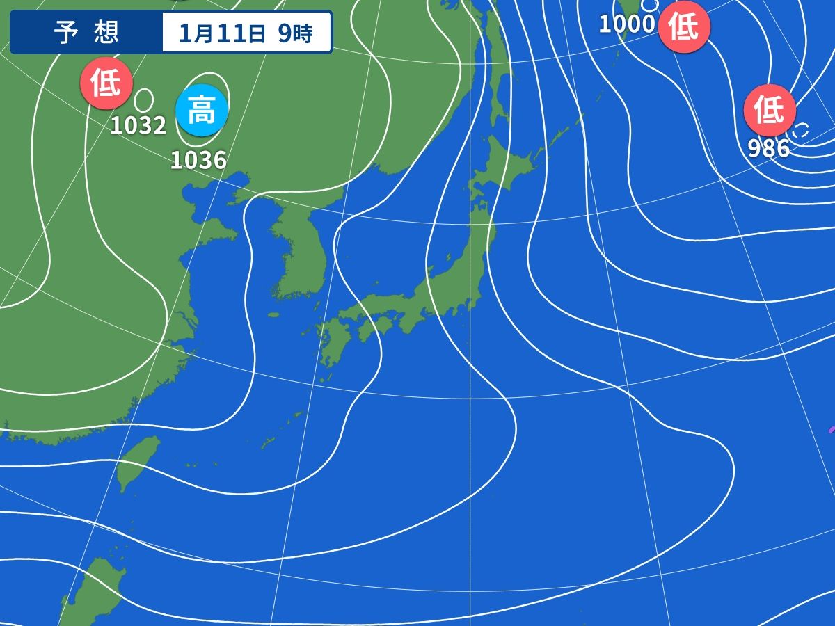 予想天気図（1月11日09時）