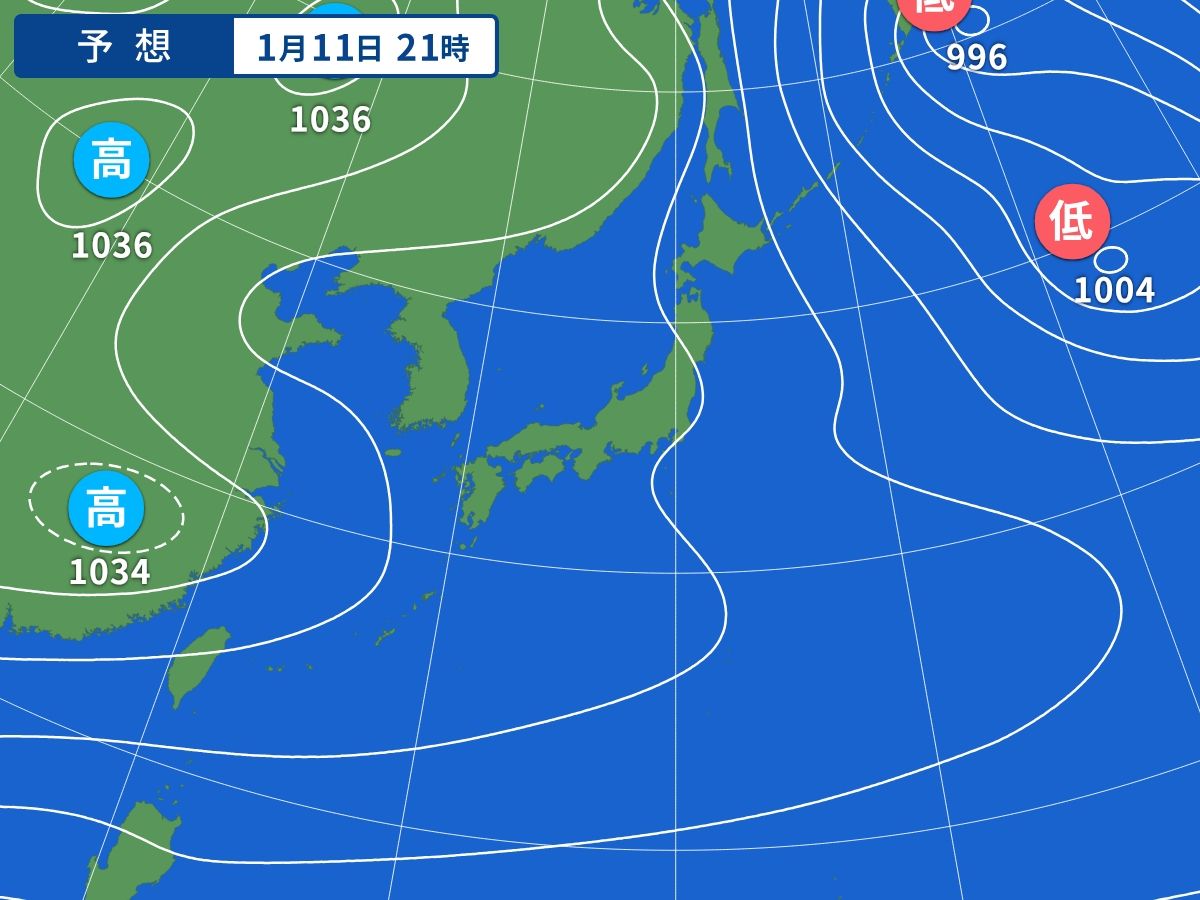 予想天気図（1月11日21時）