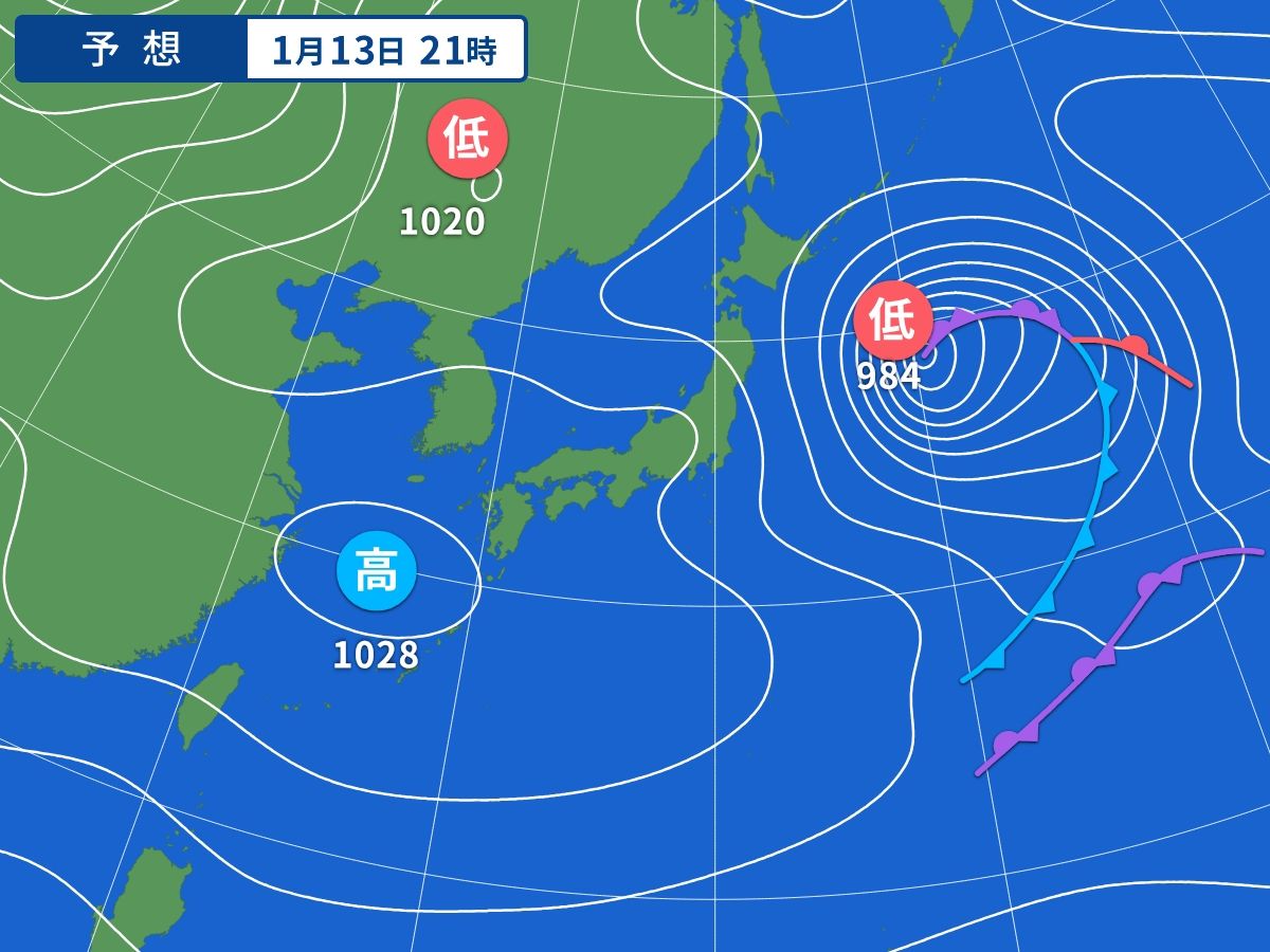 予想天気図（1月13日21時）