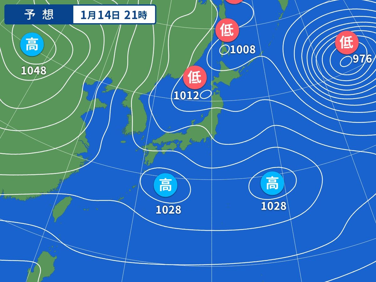 予想天気図（1月14日21時）