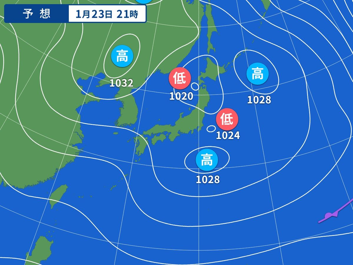 予想天気図（1月23日21時）