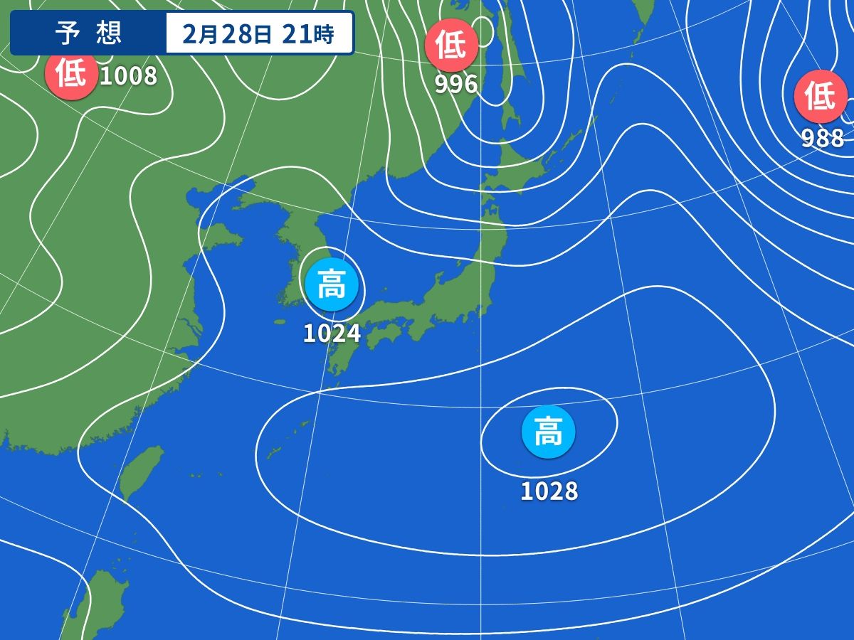 予想天気図（2月28日21時）