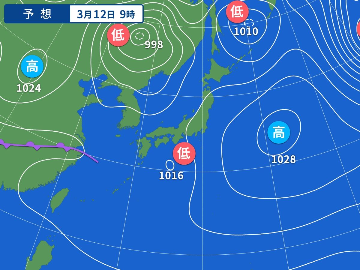 予想天気図（3月12日09時）