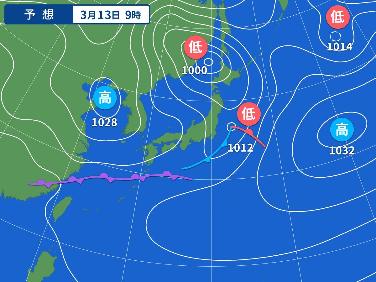 予想天気図（3月13日09時）