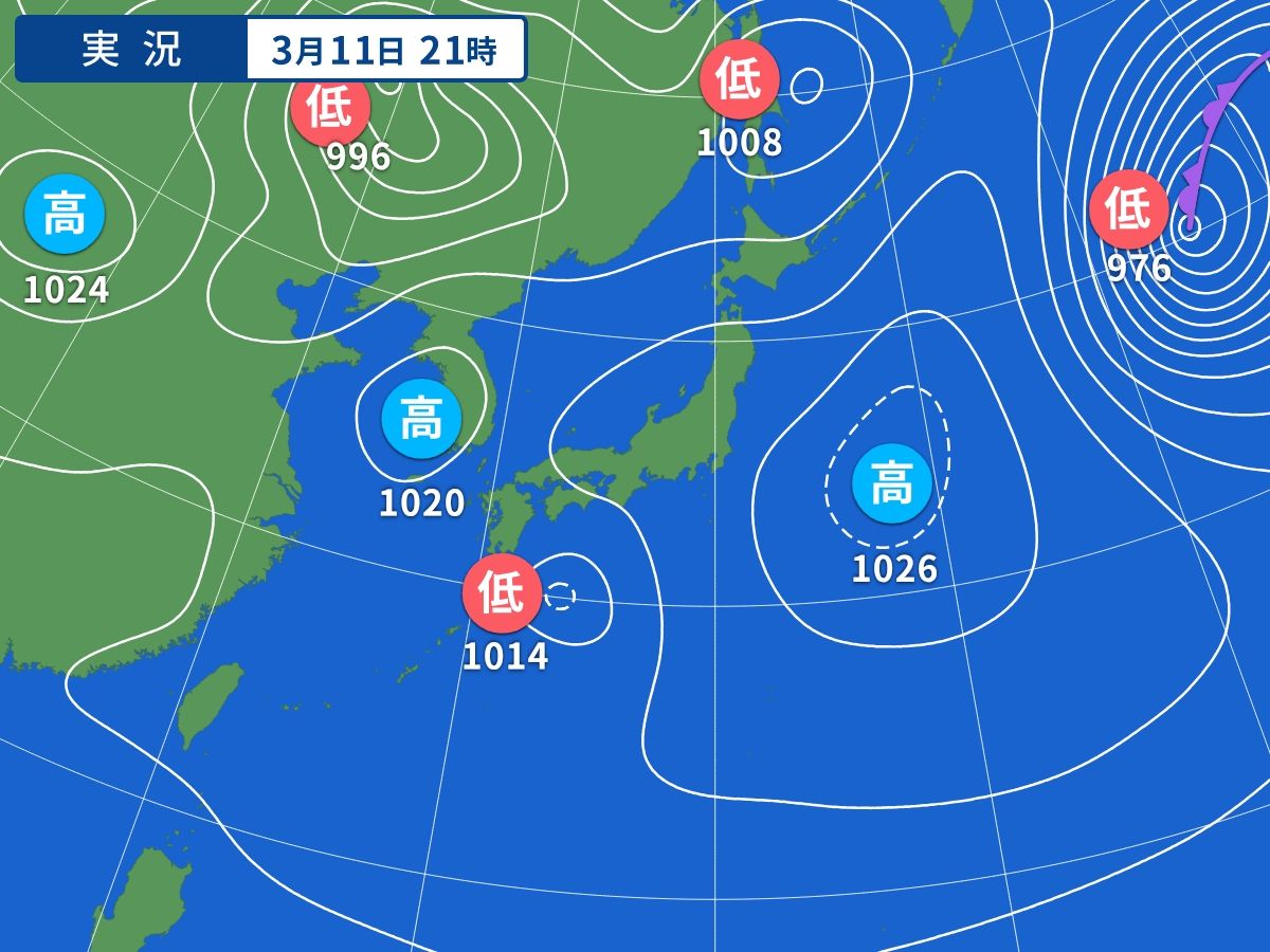 実況天気図