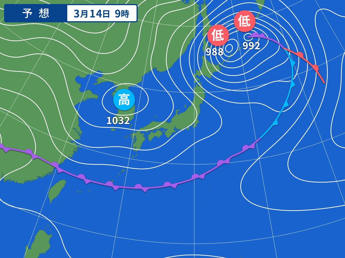 予想天気図（3月14日09時）