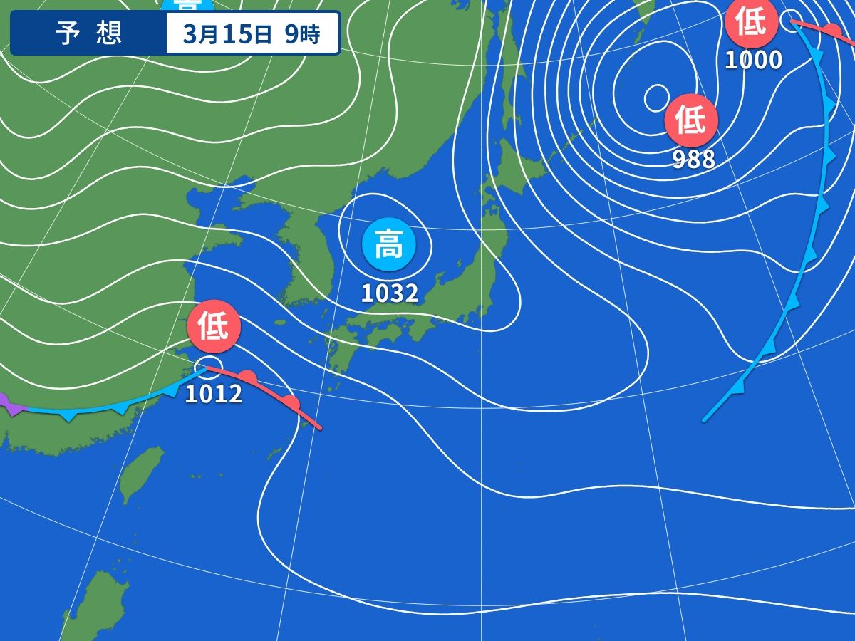 予想天気図（3月15日09時）