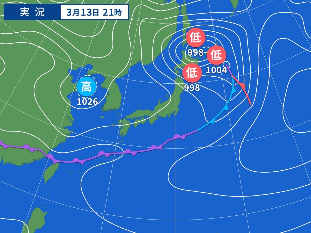 実況天気図