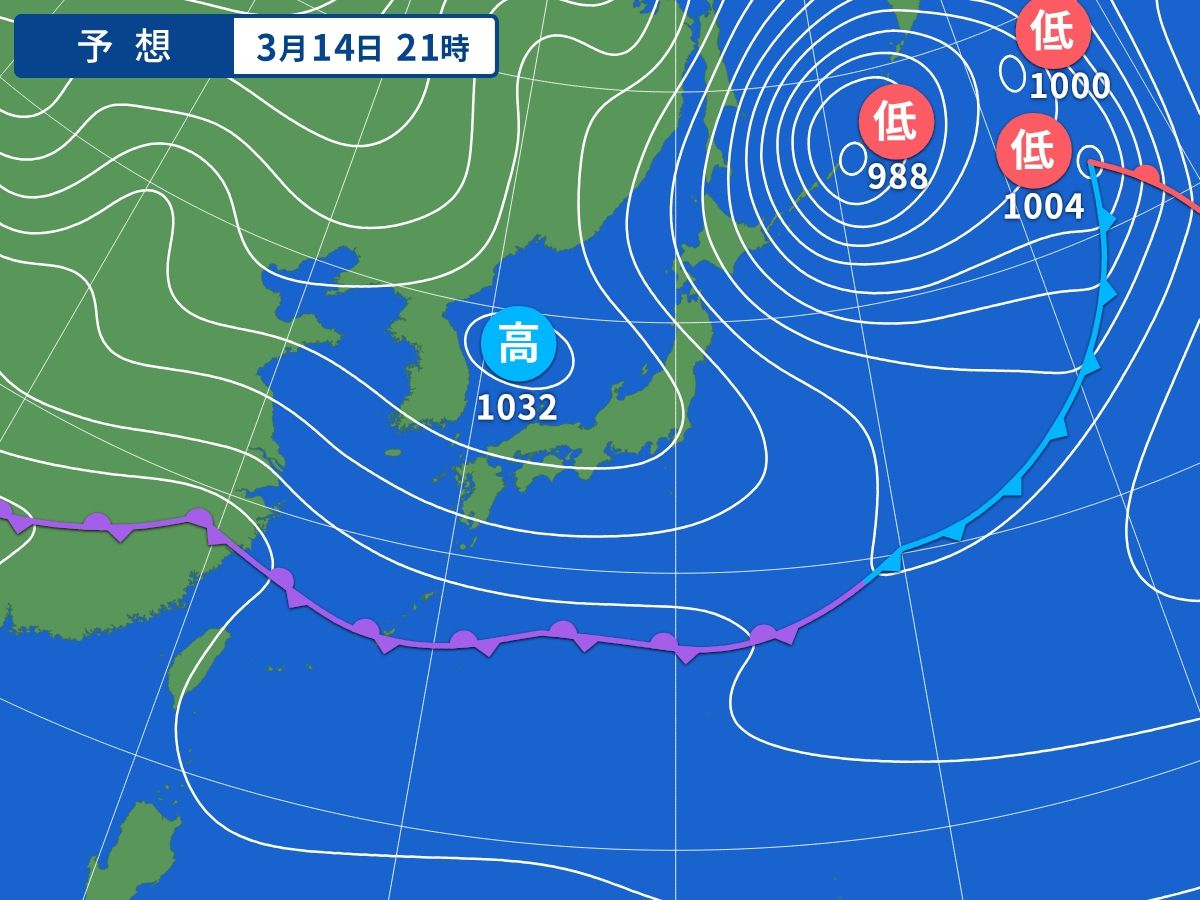 予想天気図（3月14日21時）