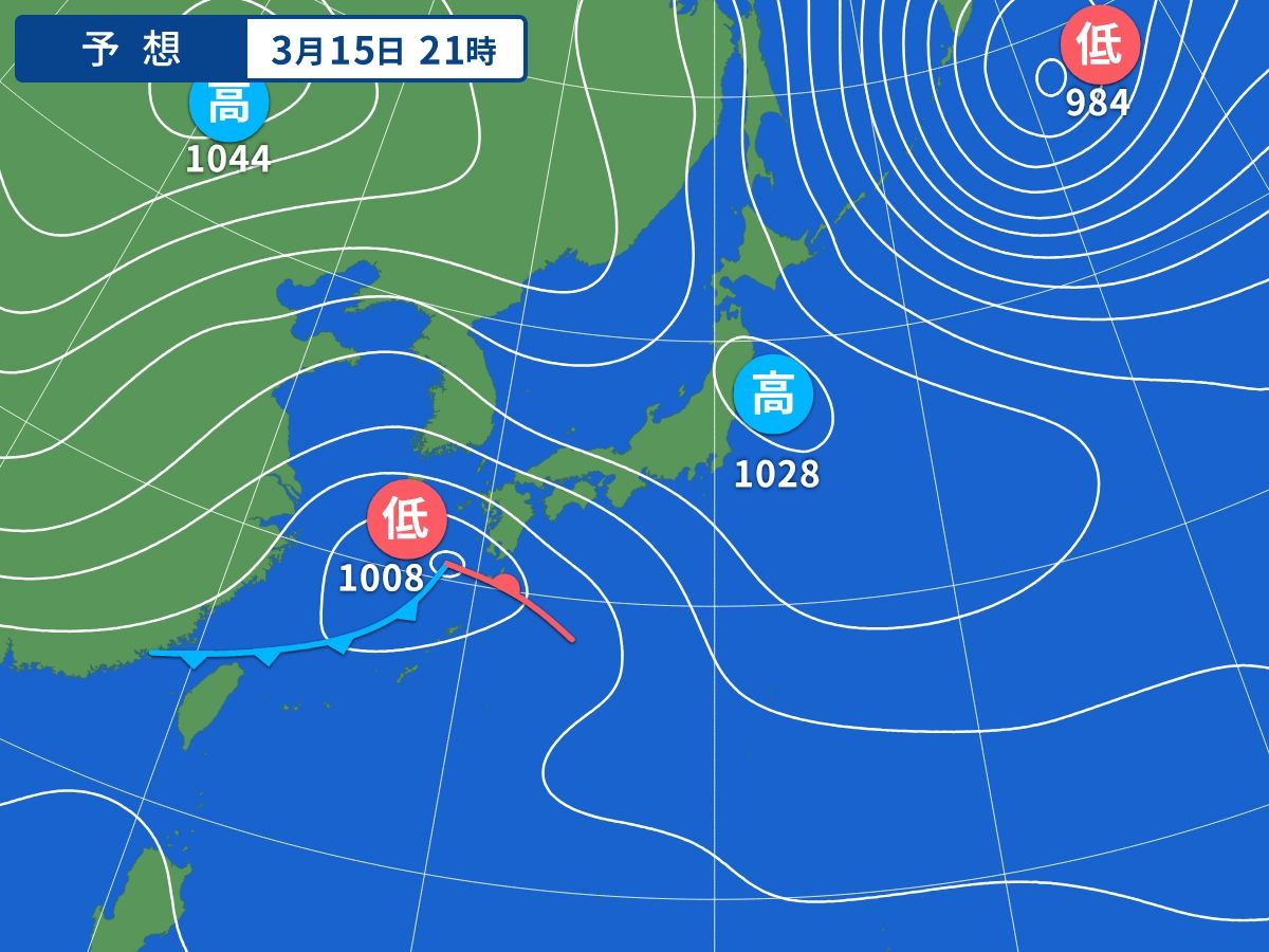 予想天気図（3月15日21時）