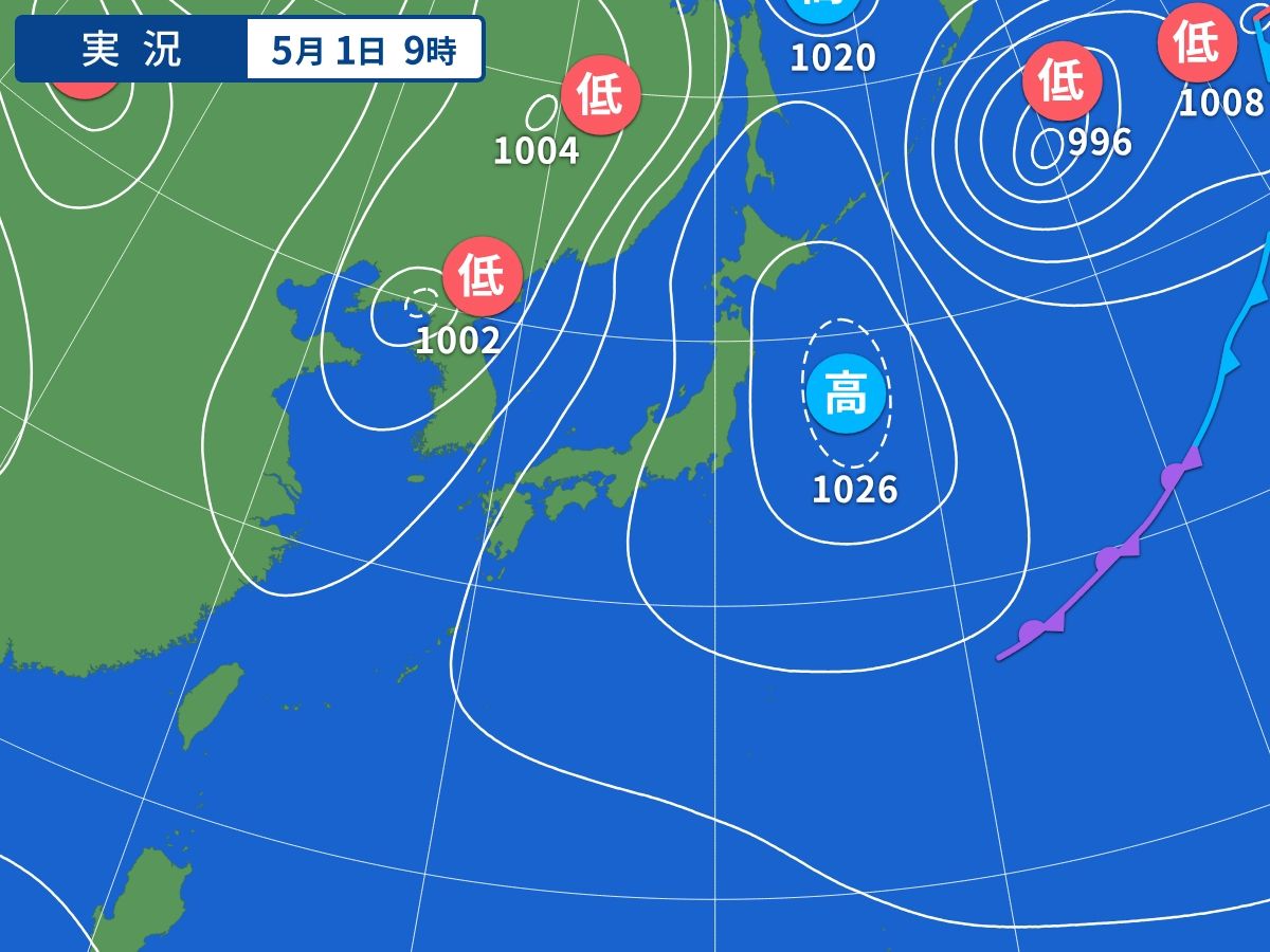 実況天気図