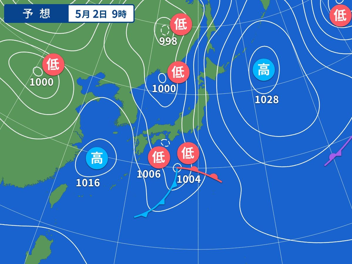 予想天気図（5月2日09時）