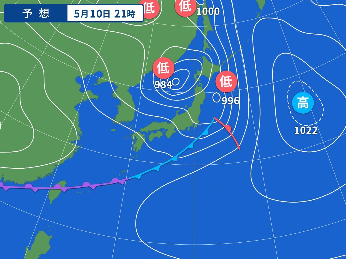 予想天気図(5月10日21時)