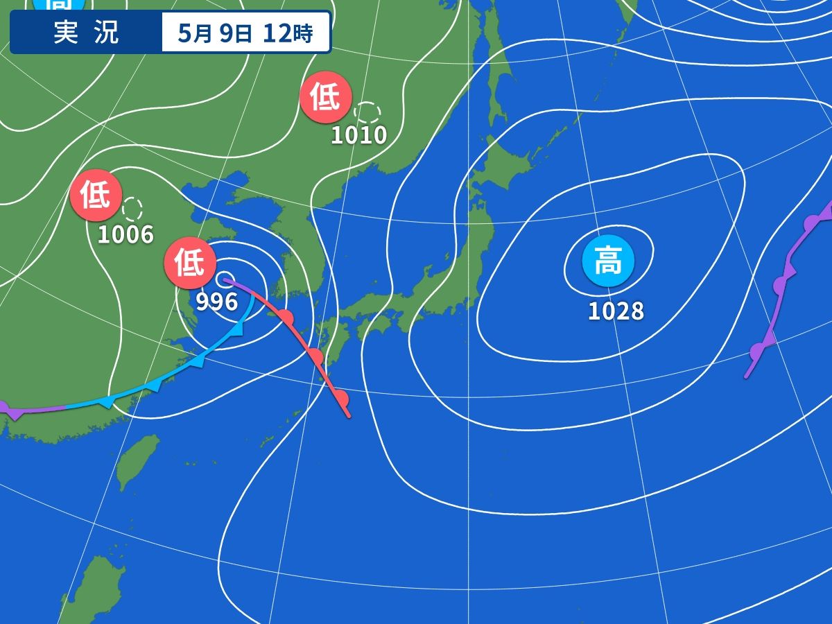 実況天気図