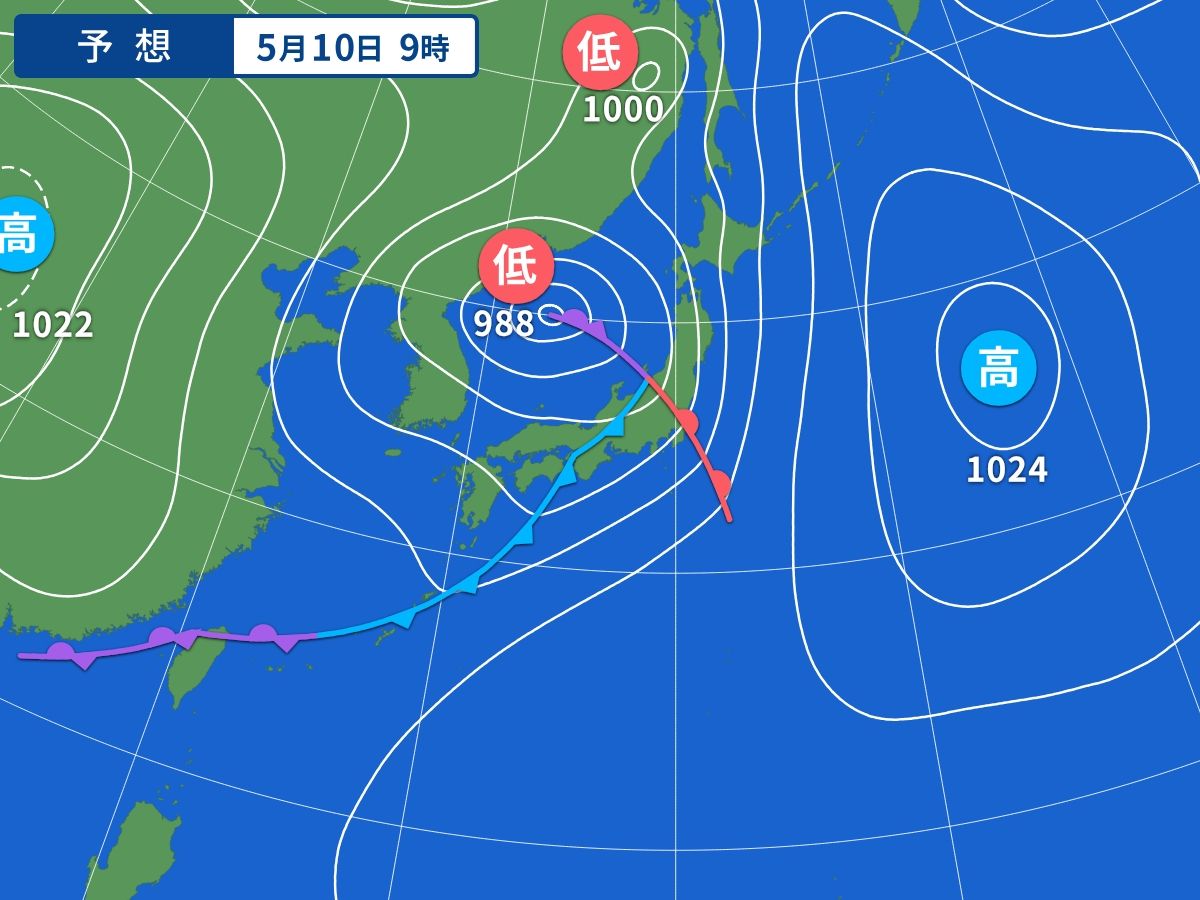 予想天気図(5月10日09時)