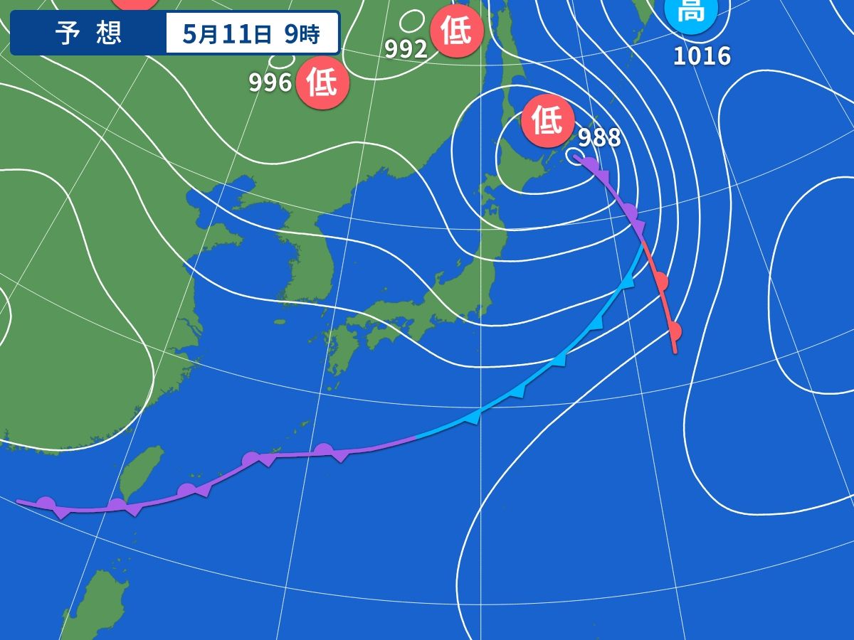 予想天気図(5月11日09時)