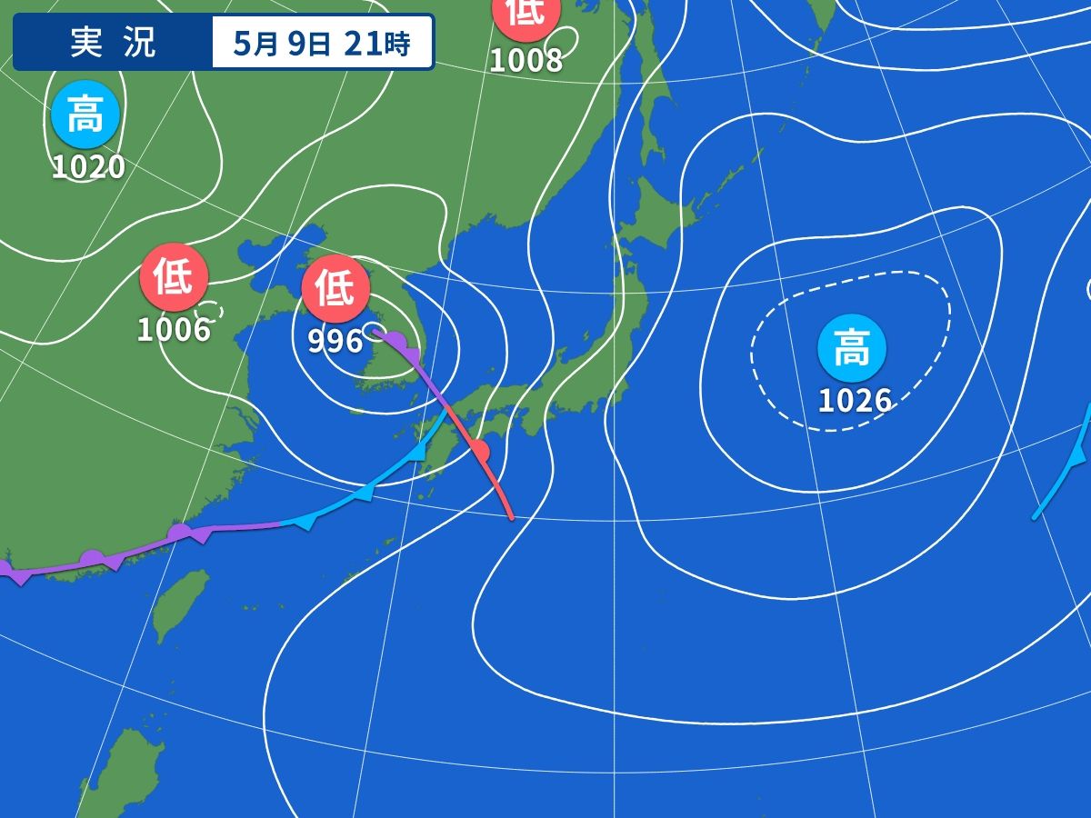 実況天気図
