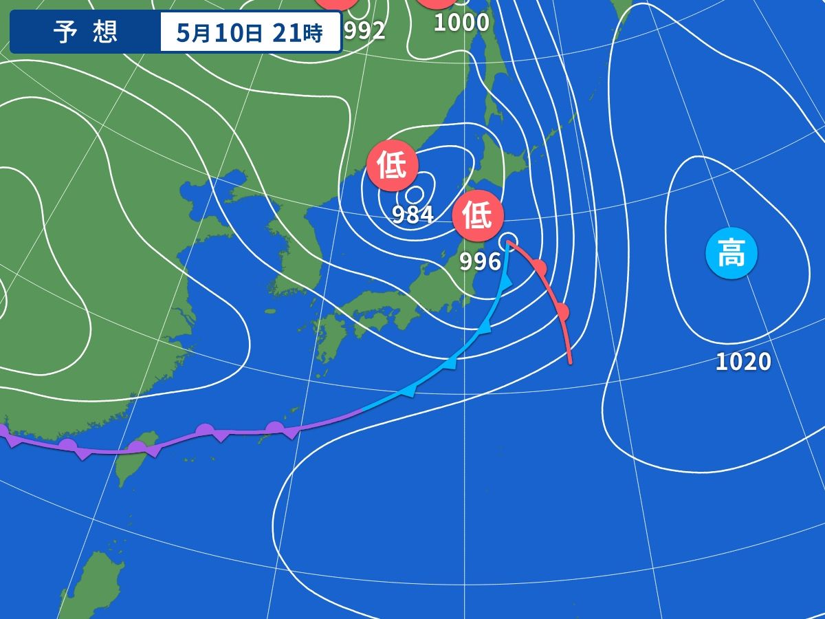 予想天気図(5月10日21時)