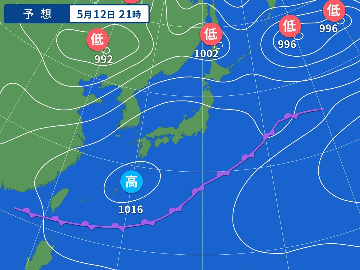 予想天気図(5月12日21時)