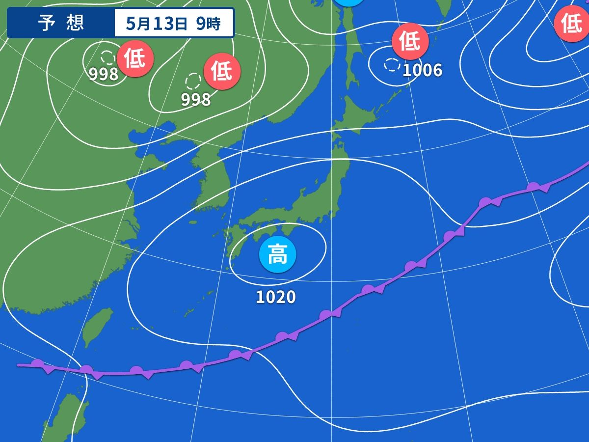 予想天気図(5月13日09時)