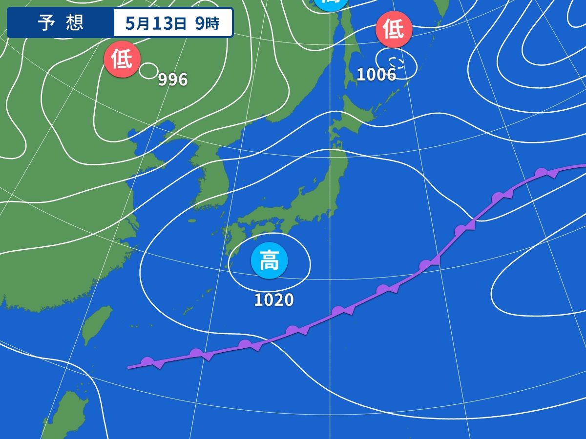 予想天気図（5月13日09時）
