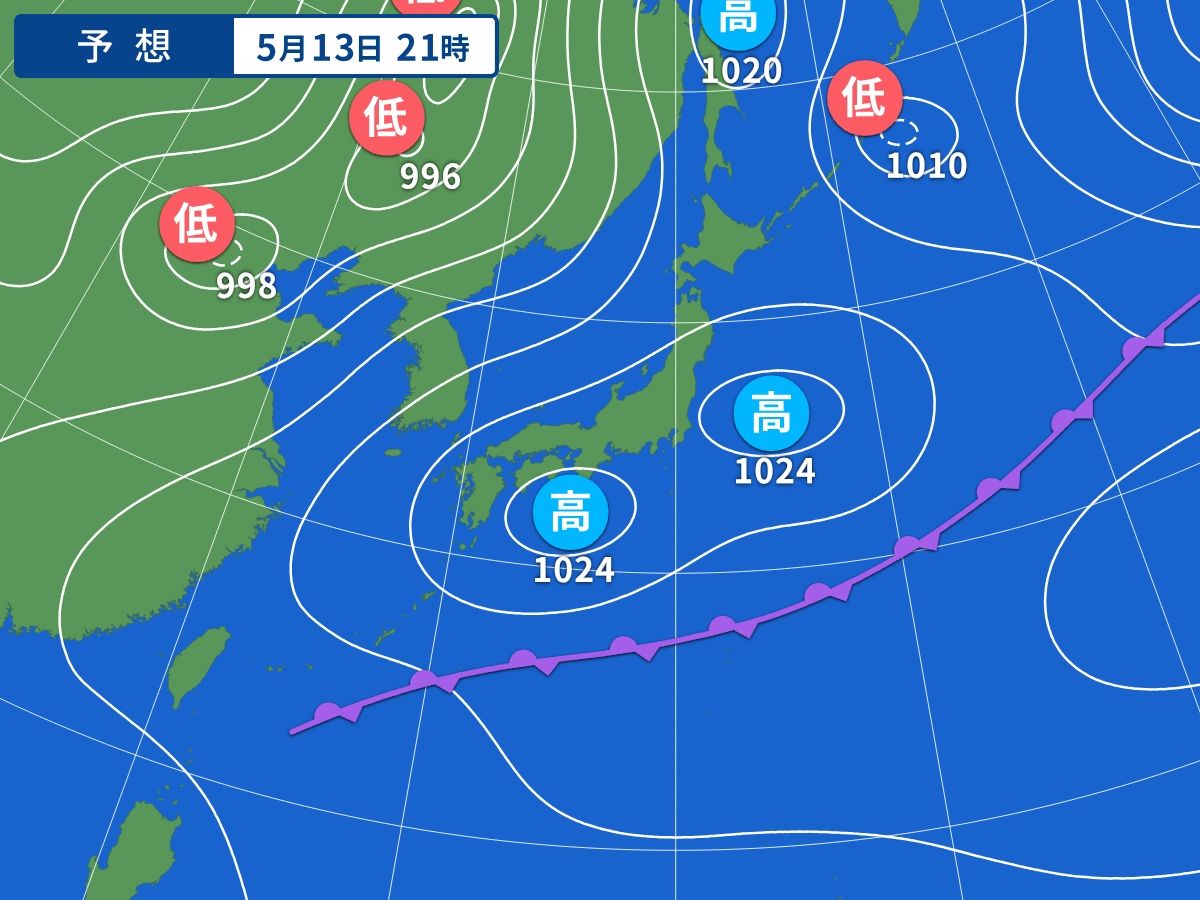 予想天気図（5月13日21時）