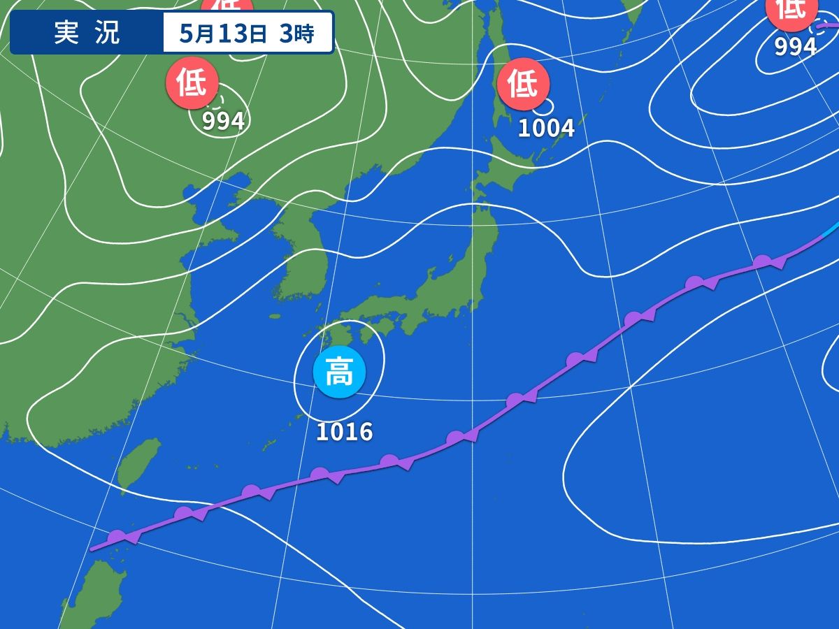 実況天気図