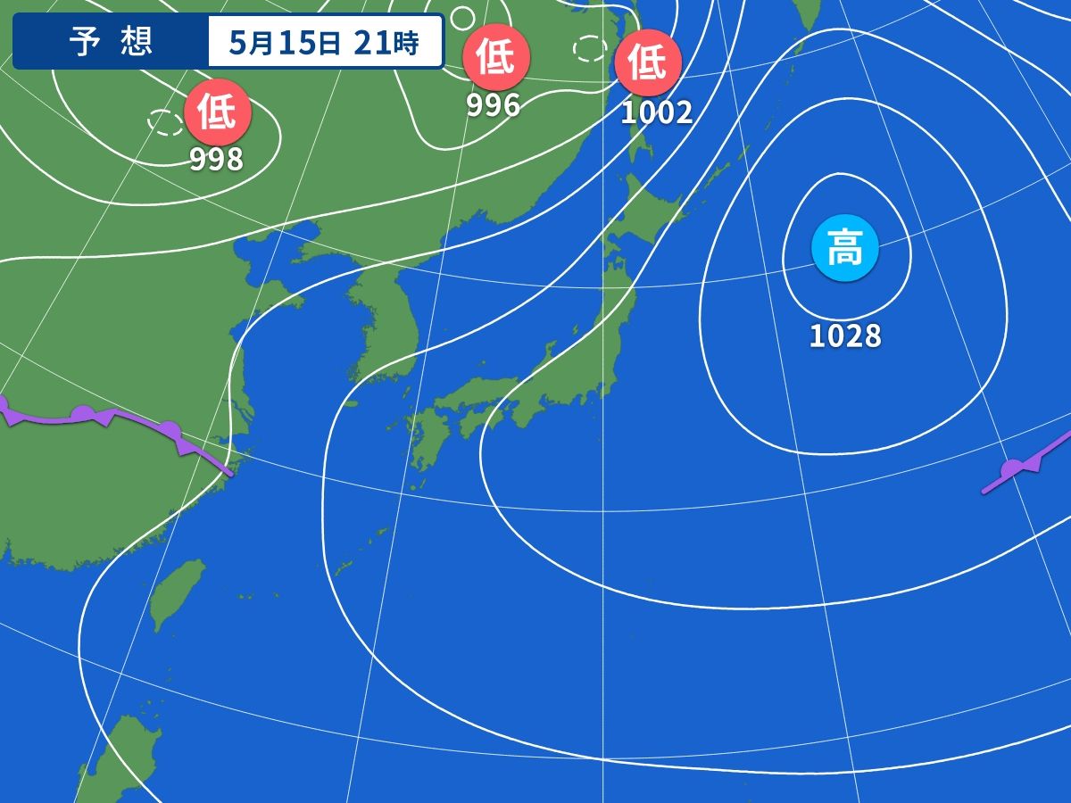 予想天気図(5月15日21時)