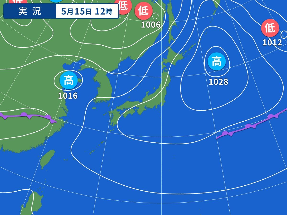 実況天気図